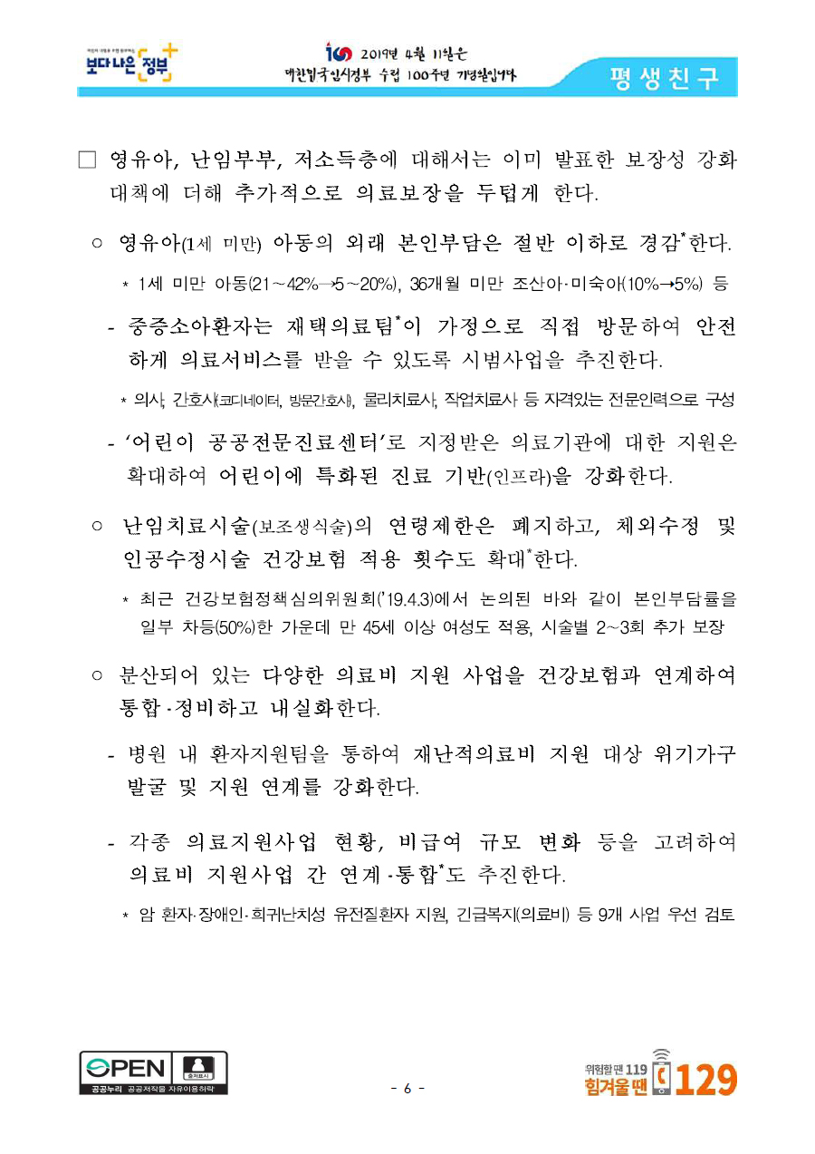 본문이미지