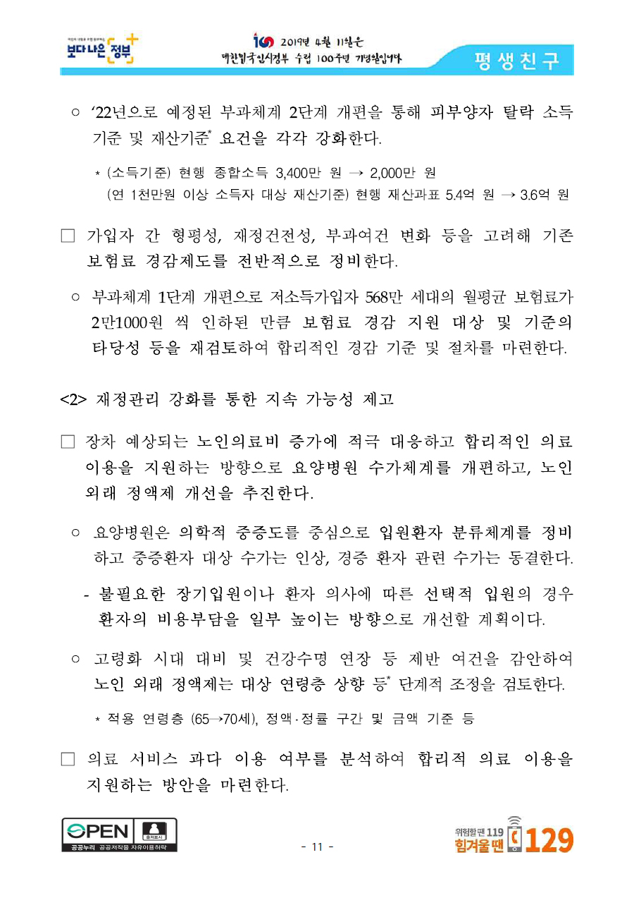 본문이미지