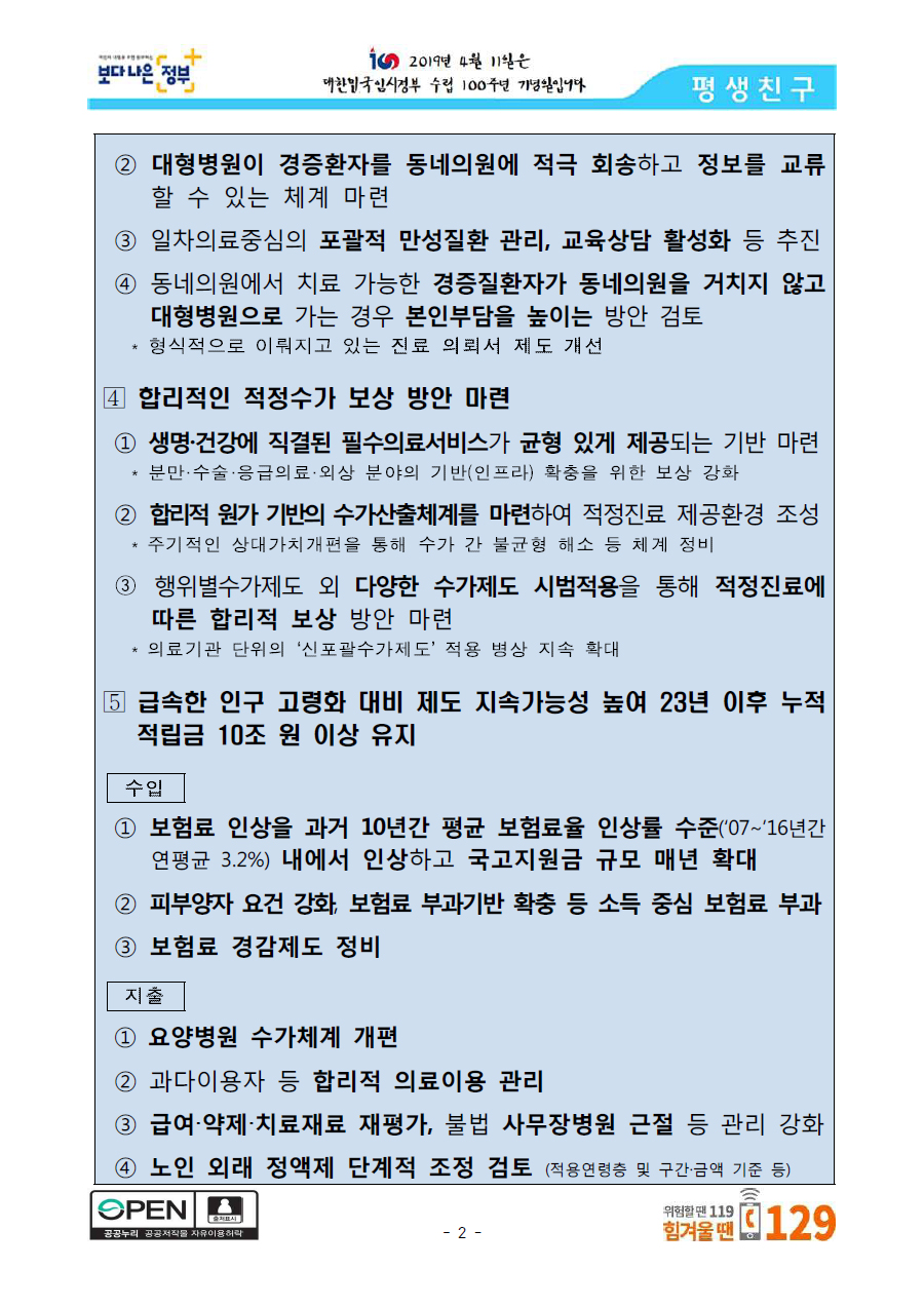 본문이미지