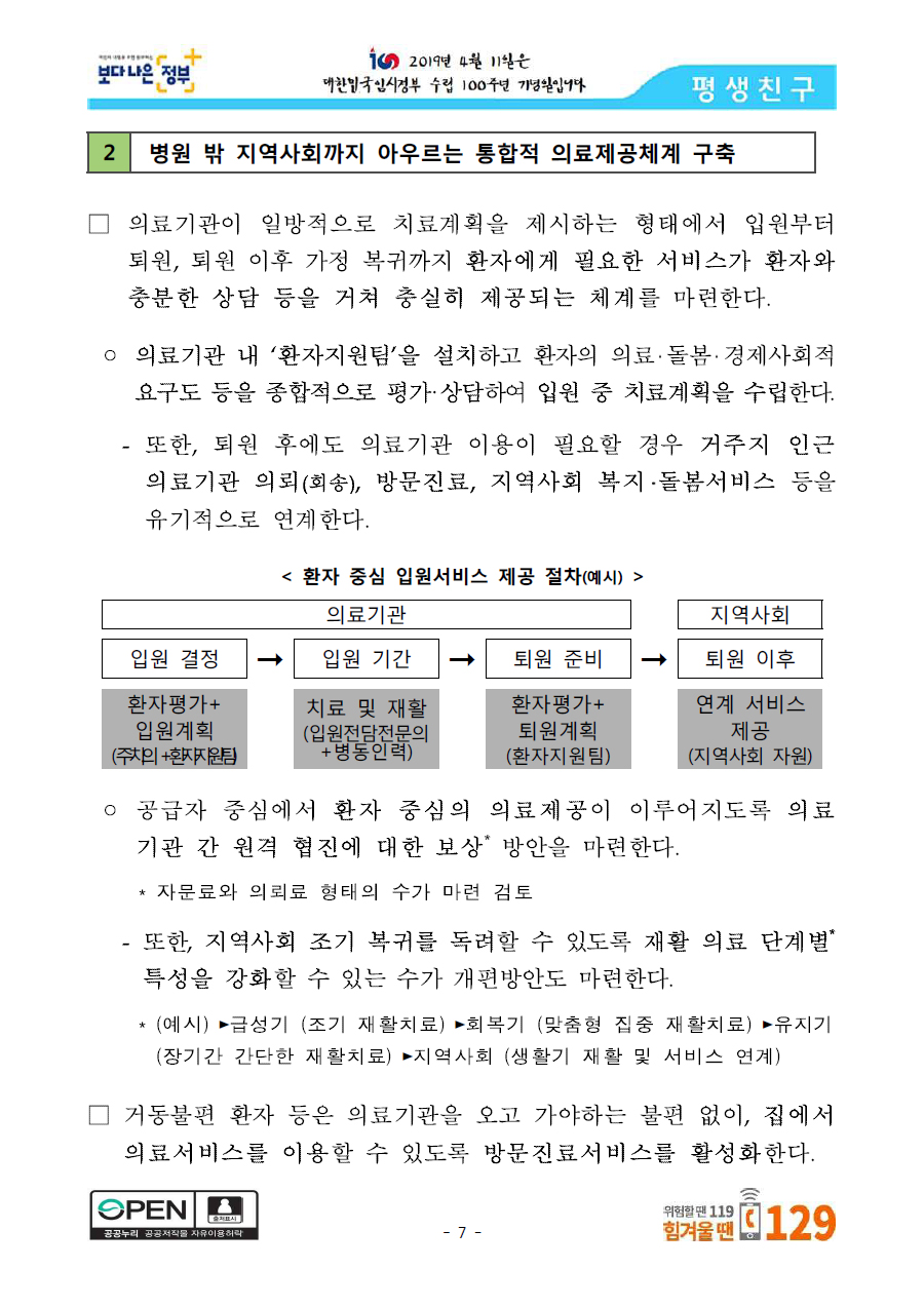 본문이미지