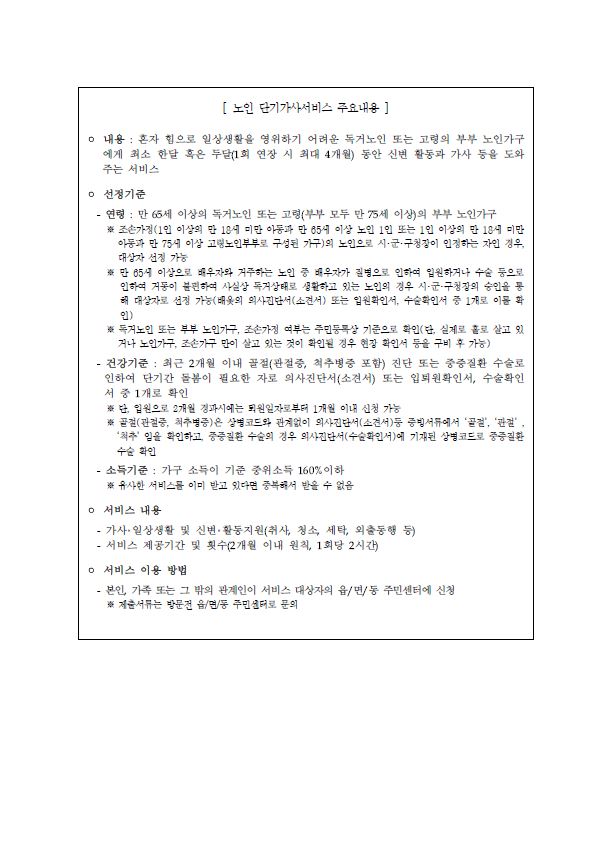 본문이미지