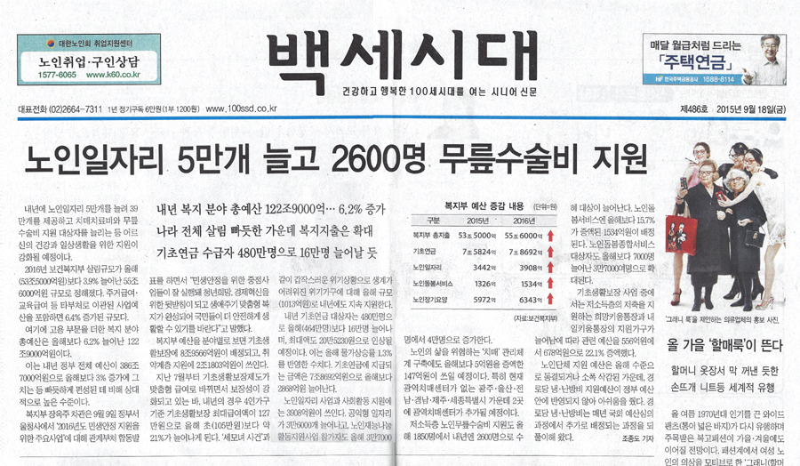 본문이미지