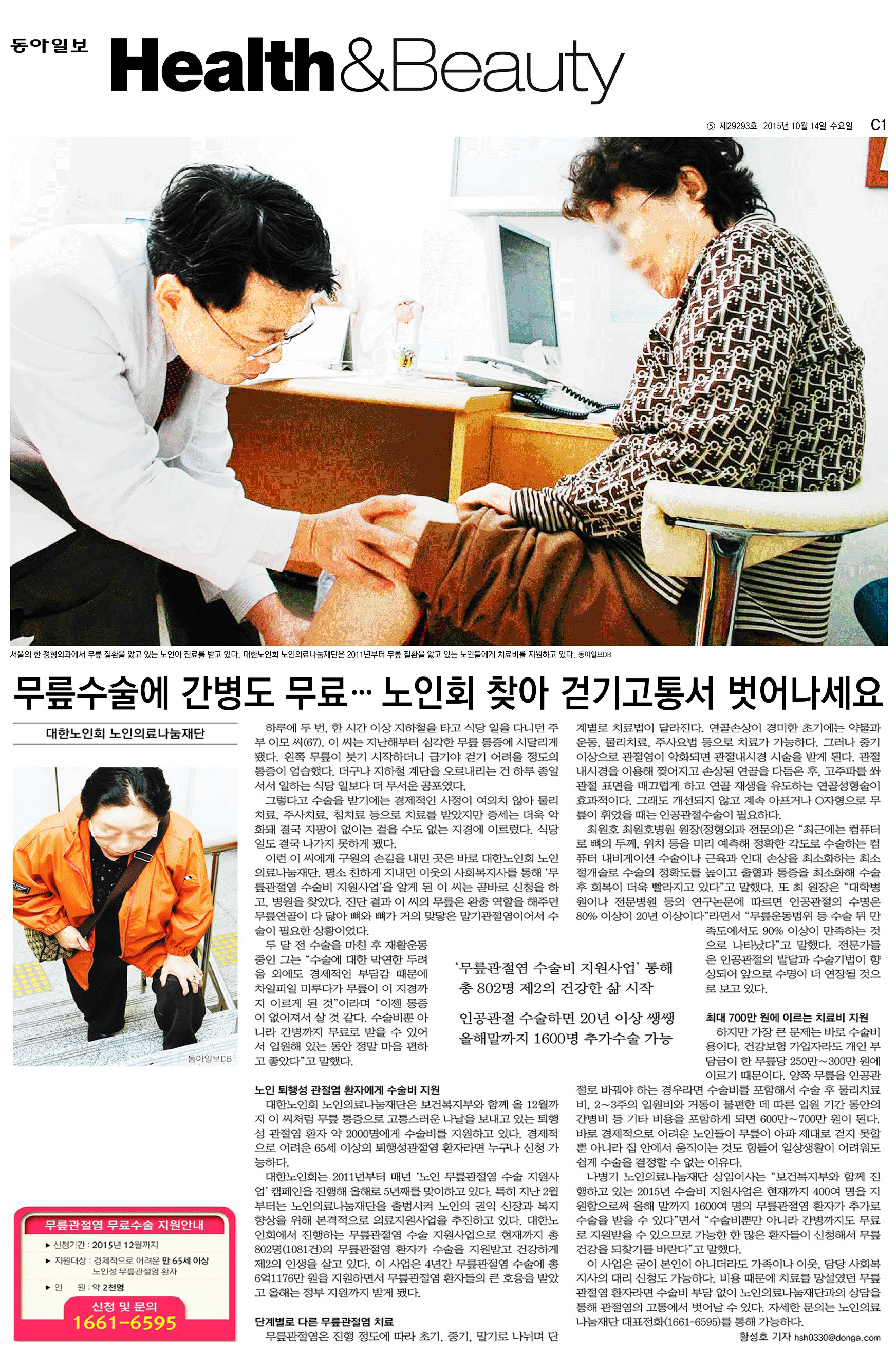 본문이미지