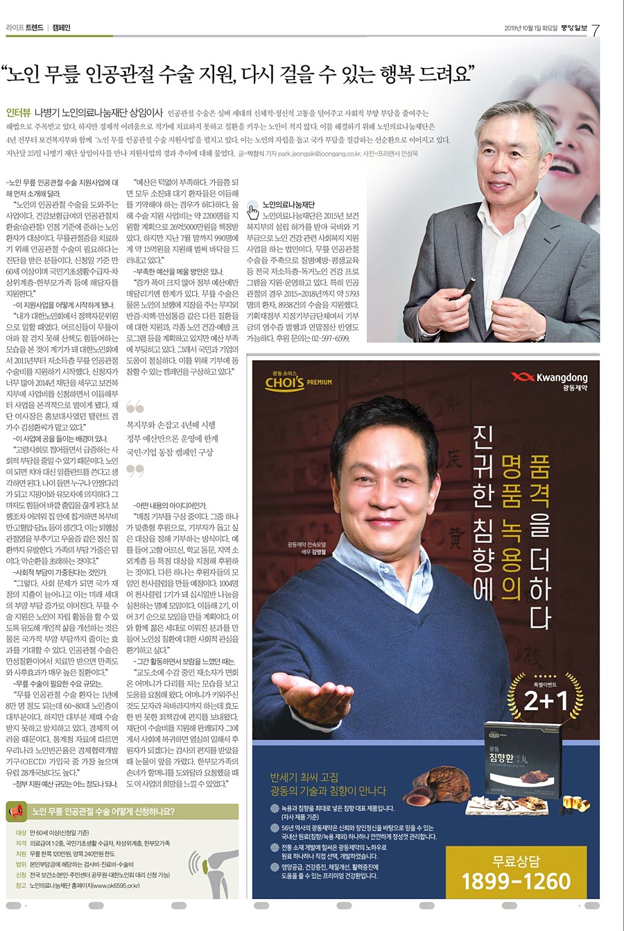 본문이미지