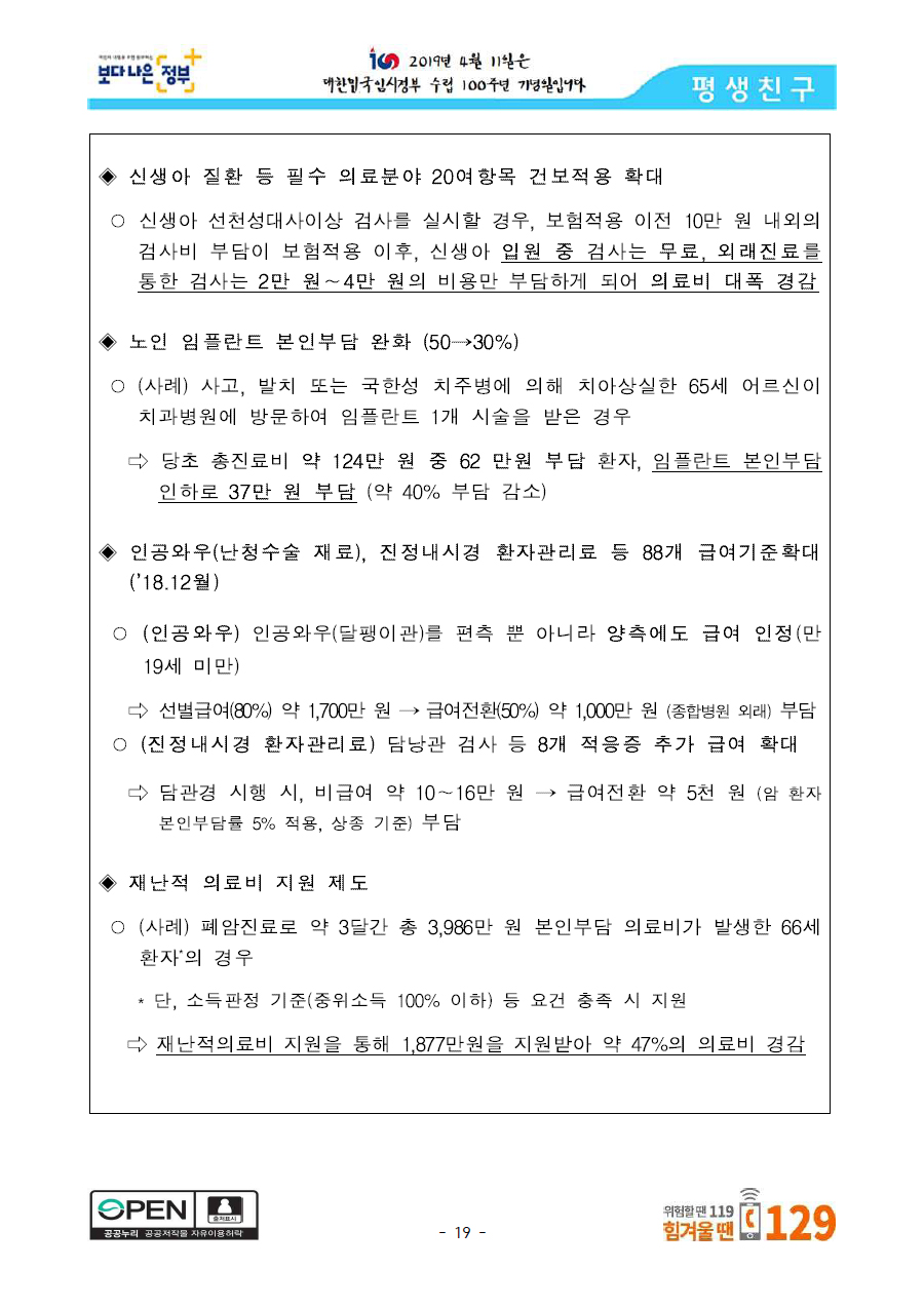 본문이미지