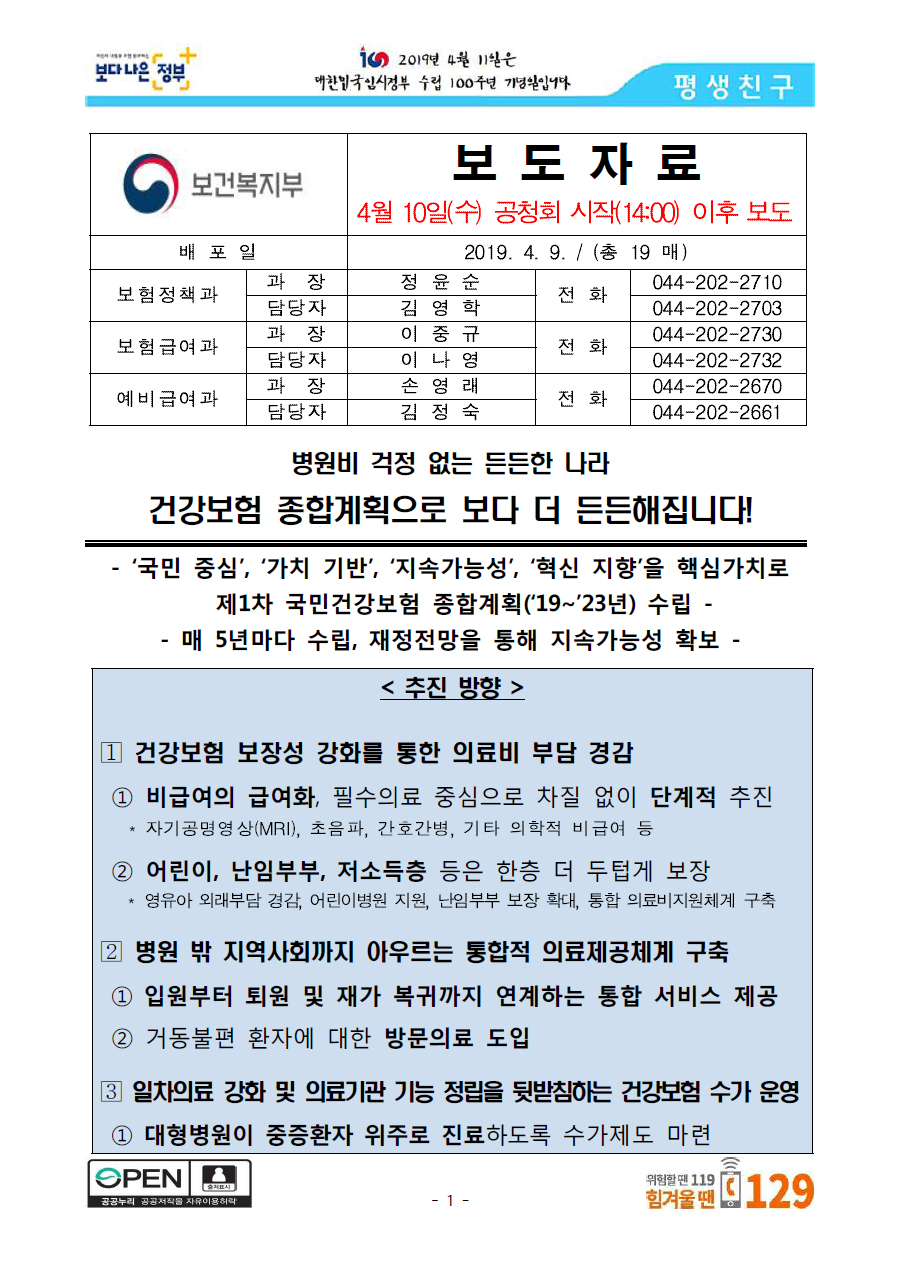 본문이미지