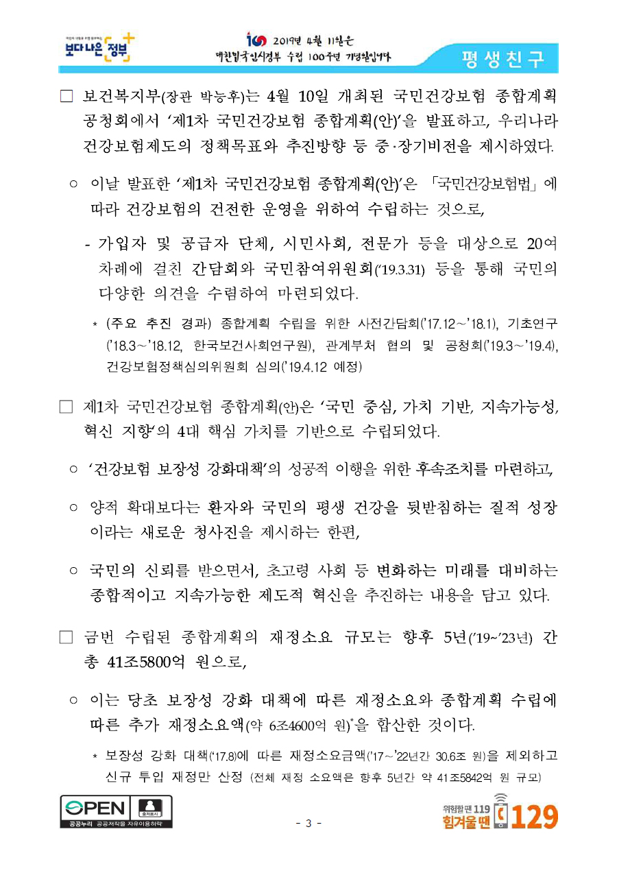 본문이미지