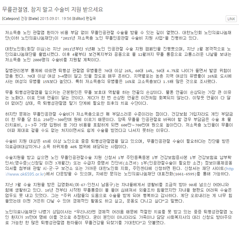 본문이미지
