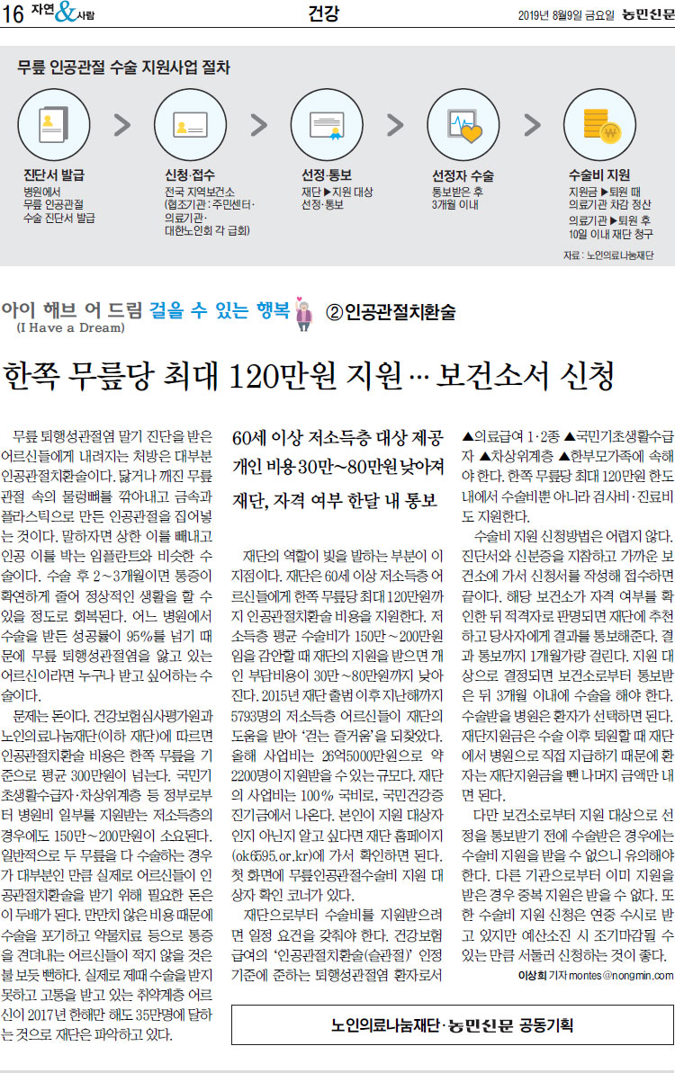 본문이미지