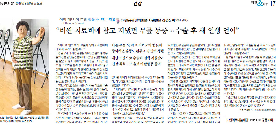 본문이미지