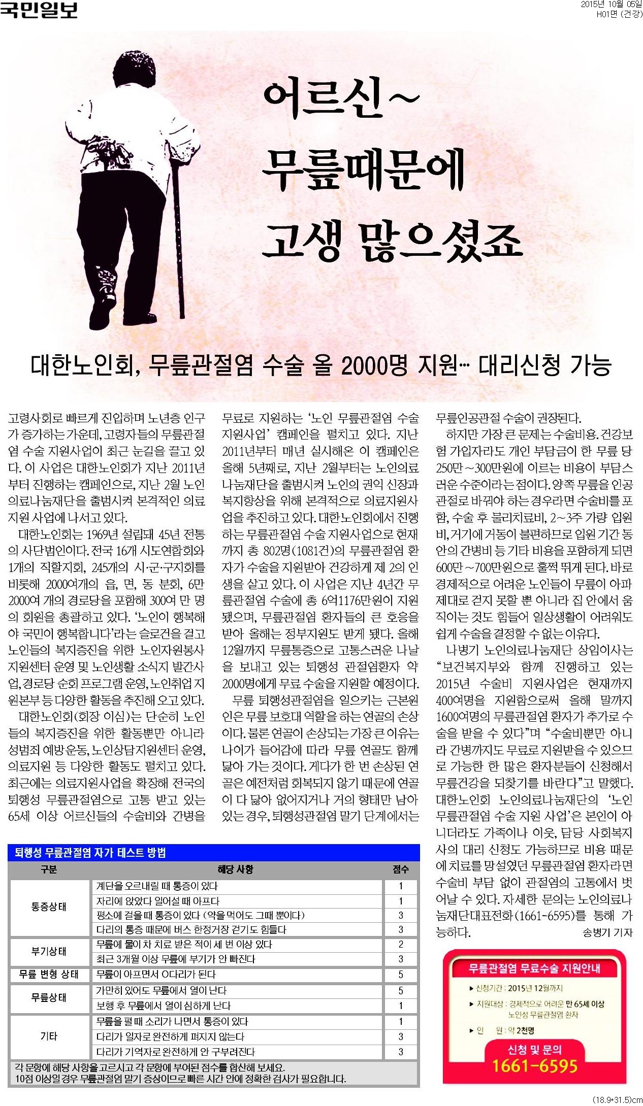 본문이미지