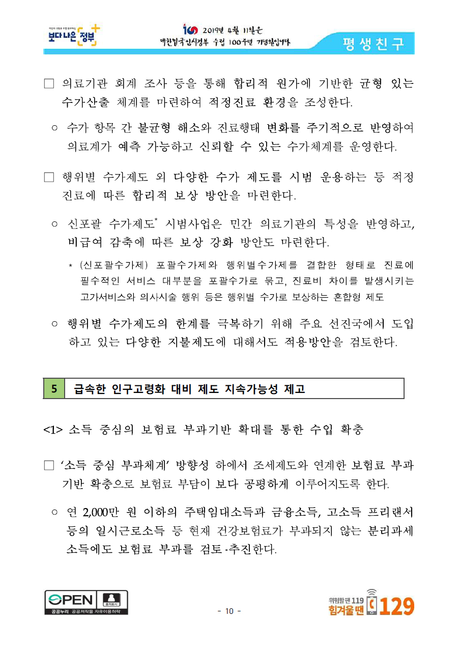 본문이미지