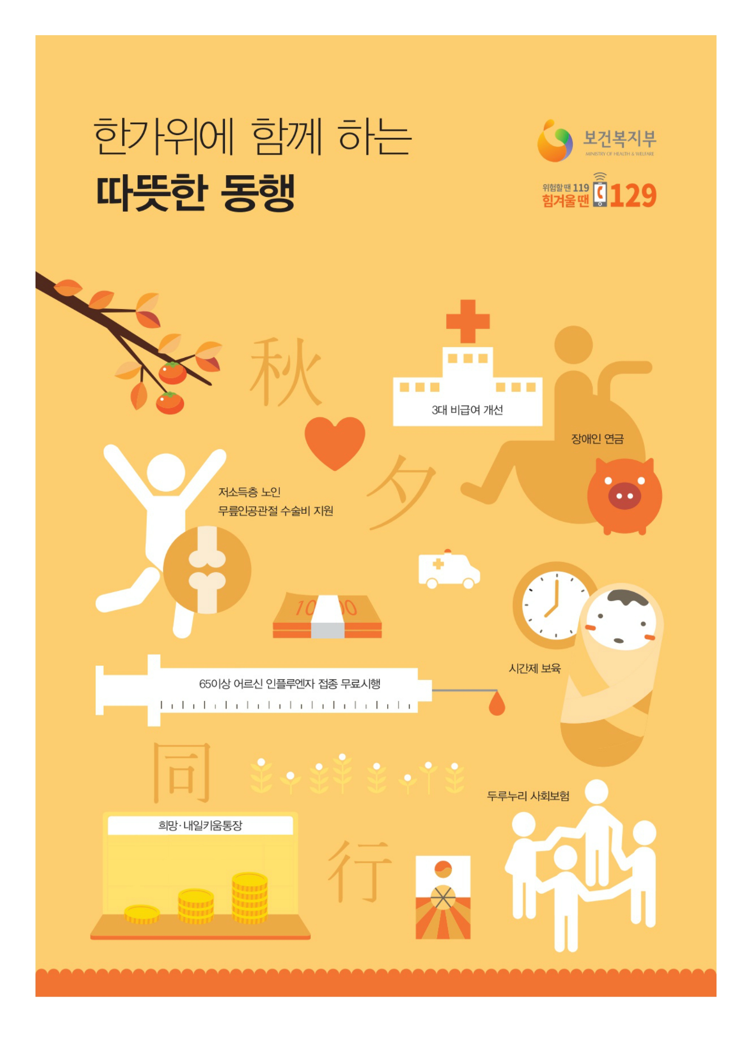 본문이미지