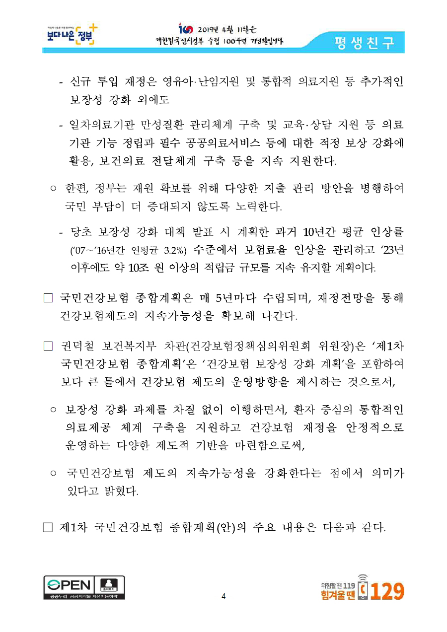 본문이미지
