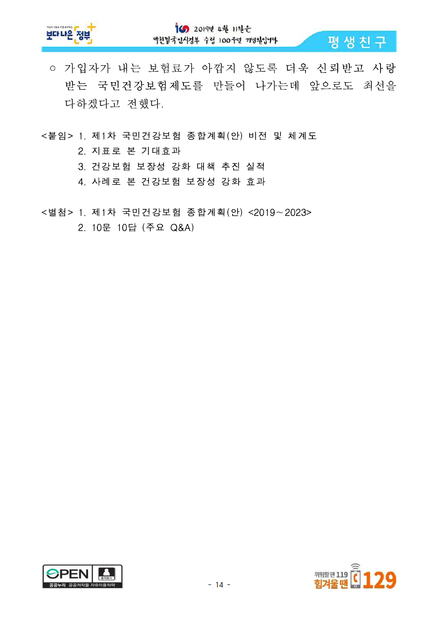 본문이미지